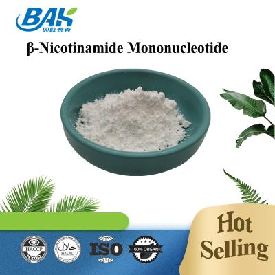 China Best Price Pure 99.9% Immune Enhancing Supplements β-Nicotinamide Mononucleotide NMN for sale