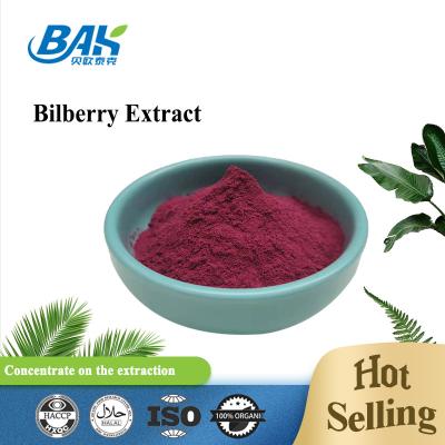 China Vaccinium Myrtillus Bilberry Extract Anthocyanin Extract Supplement Powder Anti Aging for sale