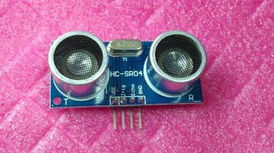 China Arduino HC-SR04 Ultrasonic Module Ultrasonic Ranging Module / ultrasonic sensor / ultrasonic probe for sale