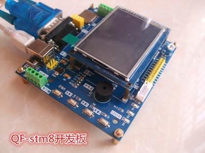 China Development board  stm8s207  new and original for sale