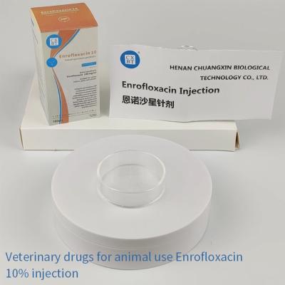China Pasteurellosis Veterinary Medicine Drugs Pig Fowl Enrofloxacin 10% Injection for sale