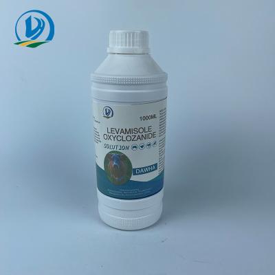 China White Broad Spectrum Albendazole 2.5% Oral Suspension For Dogs Camel Horse for sale