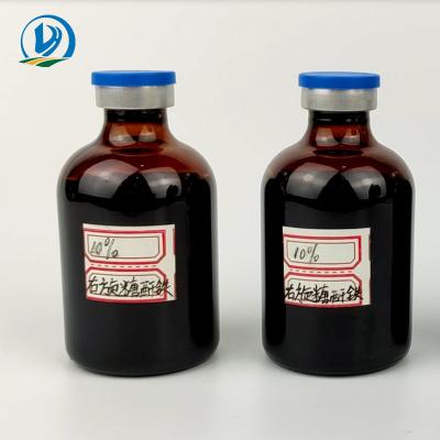 China GMP 10% Dextriferron Veterinary Injectable Drugs Iron Dextran Intramuscular Injection for sale
