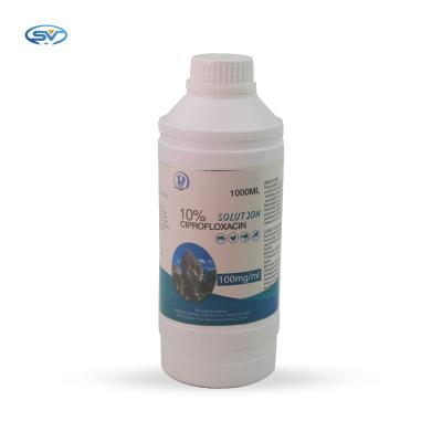 China 100ml 500ml Ciprofloxacin Oral Solution Medicine 10% For Poultry for sale