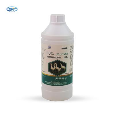 China Veterinary Drugs Amantadine Hydrochloride Oral Solution 10% Treat Influenza for sale