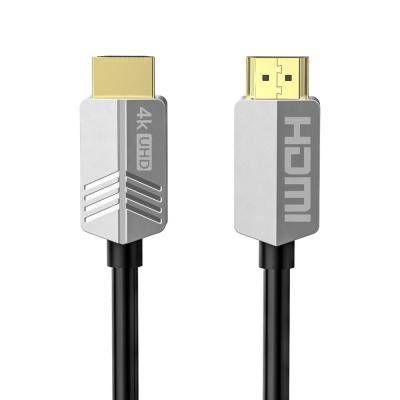China HDCP 2.2 Hdmi Ultra Certified Cable for sale