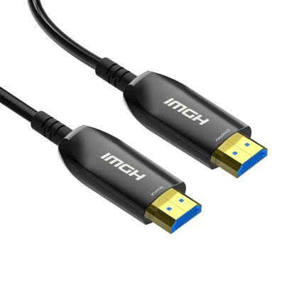 China Full Bandwidth Male To Male Hdmi Cable , 10m 32.8ft 8k HDMI  Cable for sale