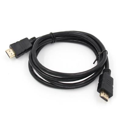 China 25ft 4K 60Hz ARC Hdmi To Hdmi High Speed Cable Gold Connectors For Laptop for sale