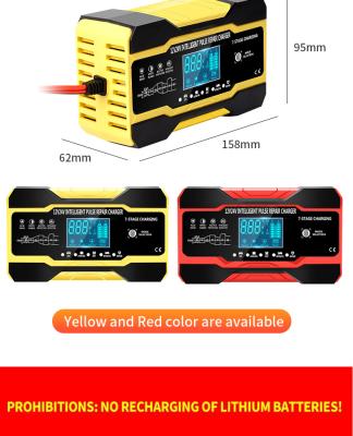 China Microprocessor Controlled 150AH Lead Acid Battery Charger With LED Display for sale