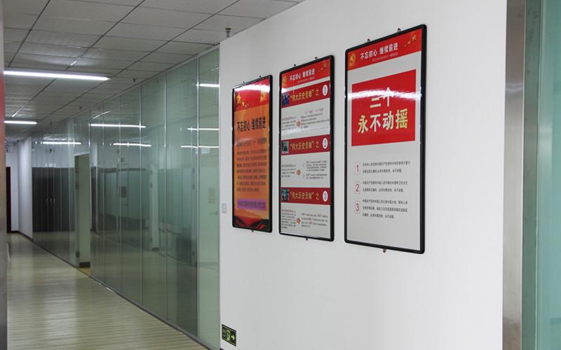 Fournisseur chinois vérifié - Wuhan Geehe Optical Communication Co.,ltd