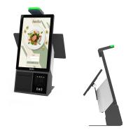 12th Gen 15.6" POS System With Intel Core i5-1235U Aluminum All In One ...