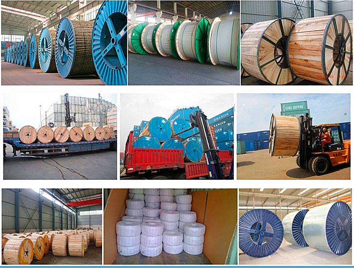 Verified China supplier - People's Cable Group Co., Ltd.