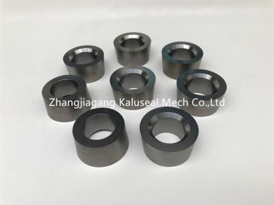 China TC Ring for sale