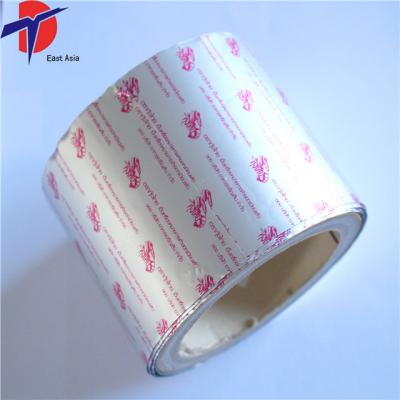 China Wholesale Customized Well Professional Food Grade Colored Aluminum Foil Rolls for sale