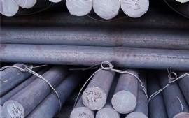 Quality A36 Carbon Steel Round Bar Suppliers for industrial and civil buildings for sale