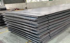 Quality A516 A537 Carbon Steel Sheet Price High Carbon Steel Plate For Sale for sale