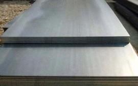 Quality wear resistant Carbon Steel Plate Coil ASTM Carbon Steel Sheet Plate for sale