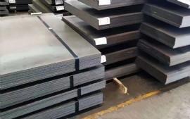 Quality wear resistant Carbon Steel Plate Coil ASTM Carbon Steel Sheet Plate for sale