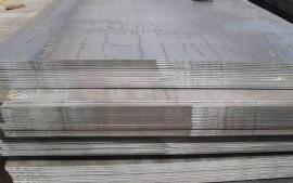 Quality Low Alloy Manganese Steel Plate High Strength NM360 NM400 NM45 GRADE for sale