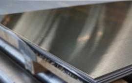 Quality ASTM AISI Stainless Steel Plate corrosion resistant building material for sale