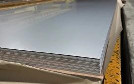 Quality ASTM AISI Stainless Steel Plate corrosion resistant building material for sale