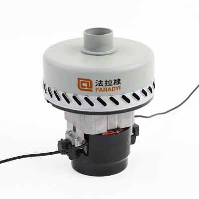 China Esfuerzo de torsión adaptable de poco ruido del motor 24V 220V del aspirador para el vacío industrial en venta
