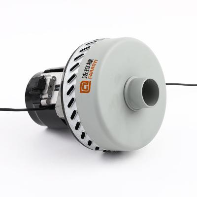 China High Flow Rate 24V Brushless Dc Motor High Torque For Floor Scrubber for sale