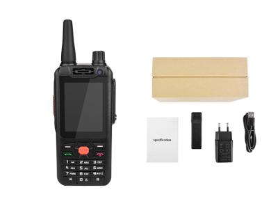 China Dual Mode GPS WiFi Real PTT WCDMA Mobile Radio for sale