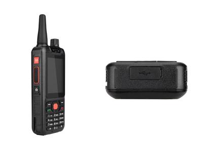 China GPS MTK6739 Android 7.1 1.3Ghz Wireless Two Way Radio for sale