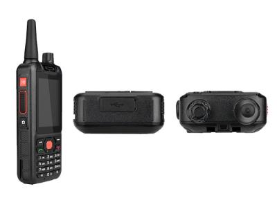 China 2G 3G 4G Dual Band 1.3Ghz High Power 2 Way Radio for sale