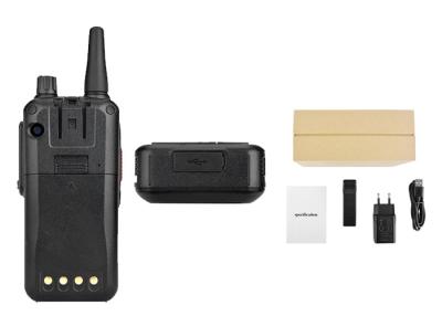 China Rear Camera 5MP Dual Band 2 Way Radio For Public Security for sale