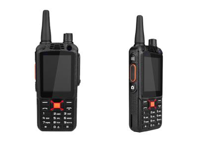 China Network Dual Card 3500mAh 900MHZ Car Walkie Talkie for sale
