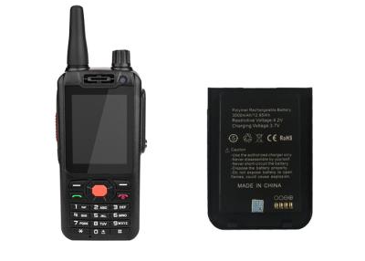 China 1.3Ghz GPS Quad Core MTK6739 Waterproof Two Way Radio for sale
