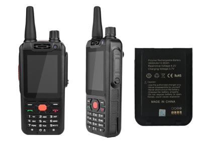 中国 理性的な無線F25 4Gの手持ち型の携帯無線電話 販売のため