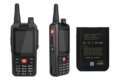 China Dual Time Slot DMR GPS FDD Car Walkie Talkie Smartphone for sale