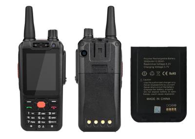 Chine Talkie-walkie de 32GB GPS SMS Android 7,1 pour le convoi de voiture à vendre