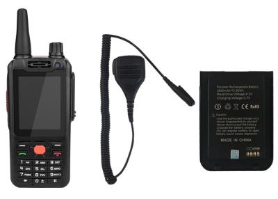China 4G Network Wifi Rugged Poc Two Way Radios For Cars for sale