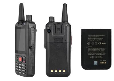 中国 GPS Bluetooth 2つの方法1800mhz遠征の携帯無線電話 販売のため