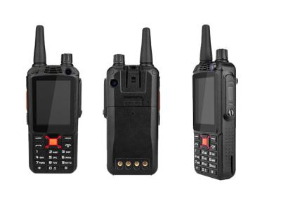 China MTK 6572W Dual Band Walkie Talkie for sale