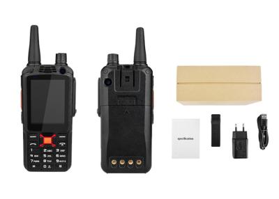 China 1.2Ghz Dual Band Walkie Talkie for sale