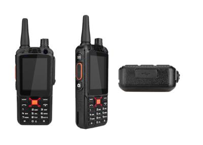 China 2100MHz Car Walkie Talkie for sale