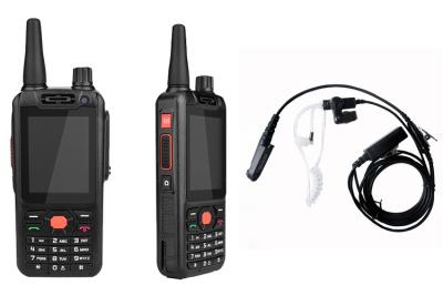 Chine talkie-walkie 1.3Ghz tenu dans la main à vendre