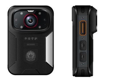 China 2500mAh 4G Body Camera for sale