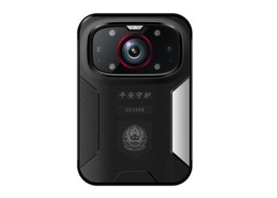 China High Sensitivity GPS FDD LTE Police Worn Body Cameras for sale