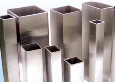 China Aluminium-Schläuche der Aluminiumlegierungs-6061/quadratisches hohles Aluminiumrohr zu verkaufen
