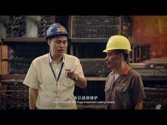 Guangdong Yong Long Aluminum Co.,Ltd. Introduction Video