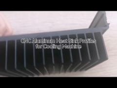 Custom High Precision Aluminum Led Heat Sink Forging Heatsink Aluminium Extrusion