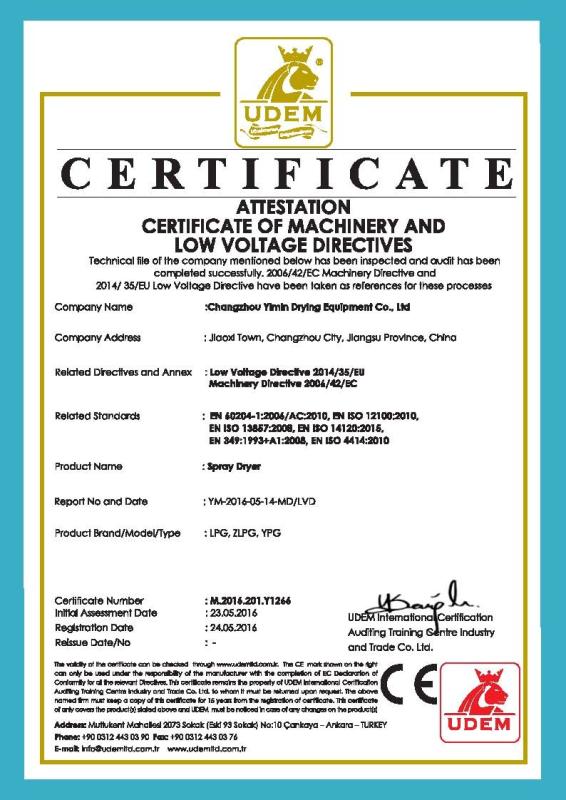 CE - Changzhou yimin drying equipment Co.ltd.