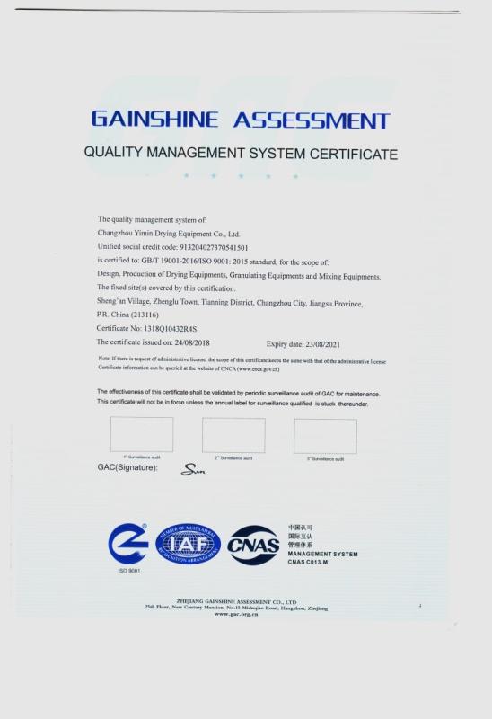 ISO 9001:2015 QUANTITY MANAGEMENT SYSTEMER - Changzhou yimin drying equipment Co.ltd.