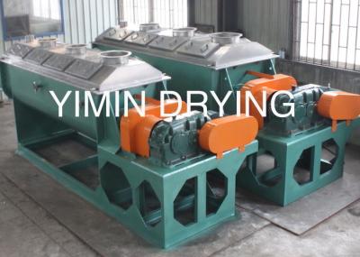 China Equipamento de secagem da lama industrial giratória do equipamento de secagem da pá 250℃ à venda